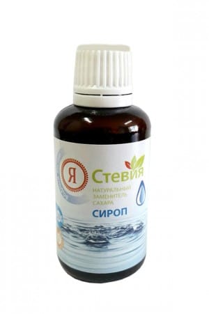 sirop.stevia.50ml 300x451 - Листья стевии Крым в фильтр пакетах 20 шт.