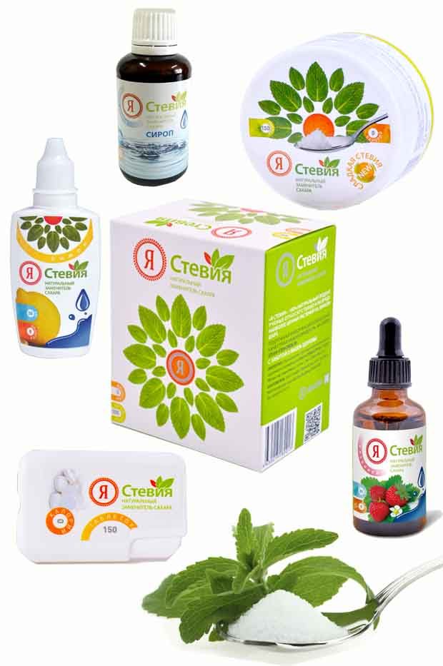 стевия для выпечки
