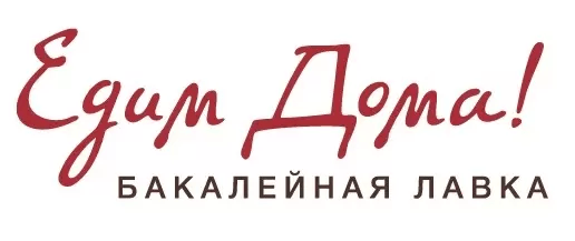 Купить стевию в интернет-магазине «Я Стевия» в Москве