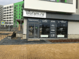 Подсластитель стевия, кубики – 250 гр стевия Тюмень - Подсластитель стевия, кубики – 250 гр