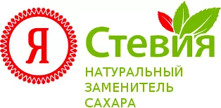 Стевия Групп логотип